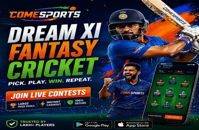 Appbhejo (app ka link bhejo) fantasy cricket & matchday visual 1
