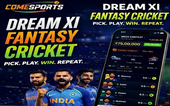 Gujarat vs Rajasthan on Appbhejo